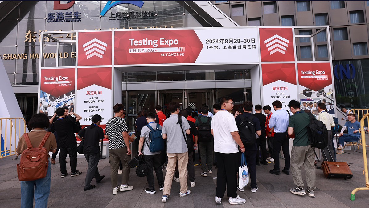 国际涂料工业展现场照片