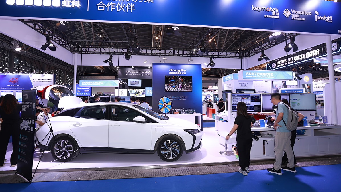 国际涂料工业展现场照片