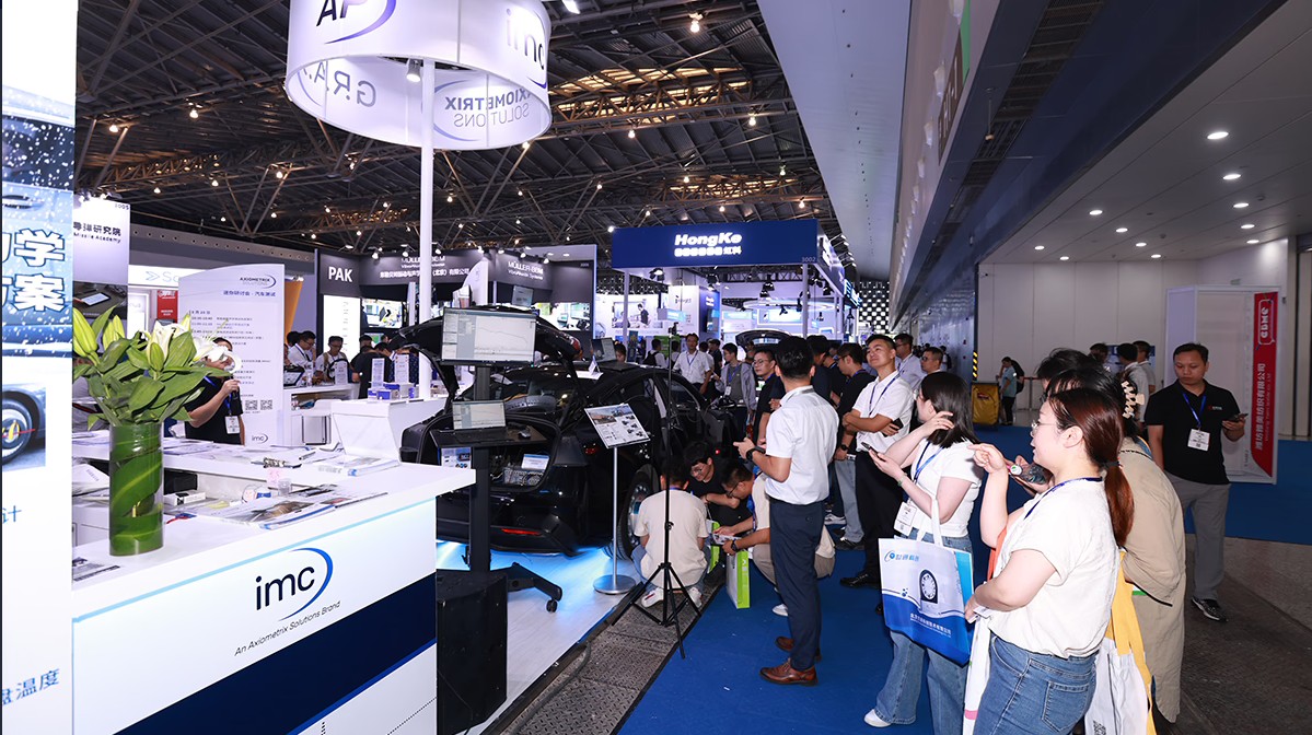 国际涂料工业展现场照片