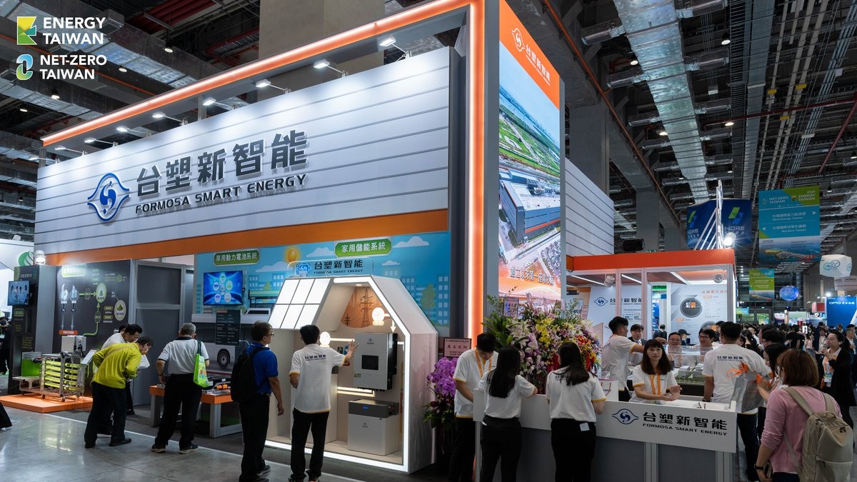 国际涂料工业展现场照片