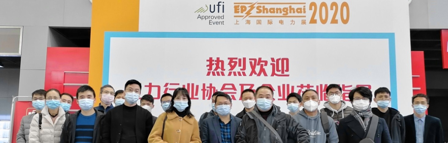 国际涂料工业展现场照片