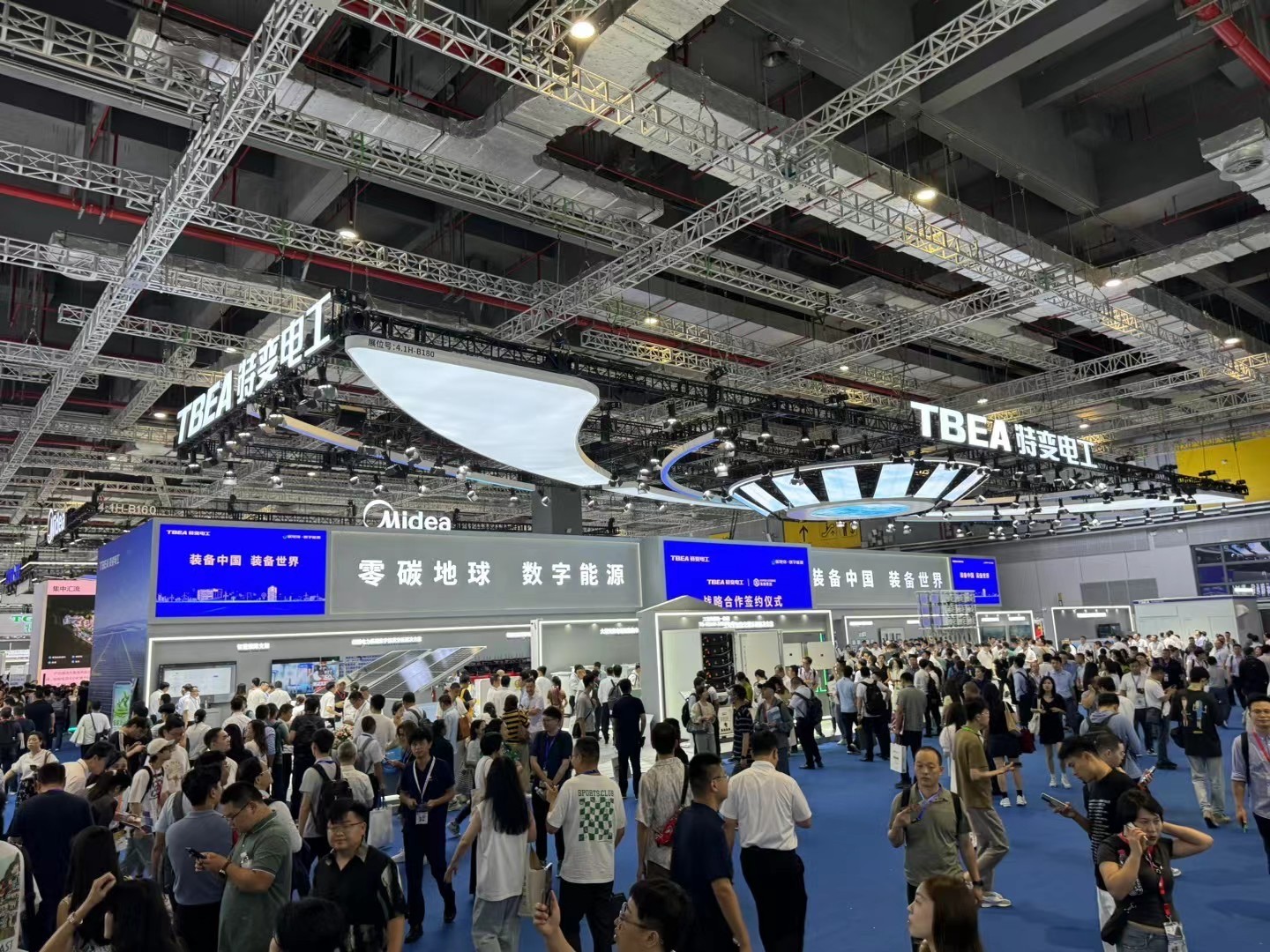 国际涂料工业展现场照片