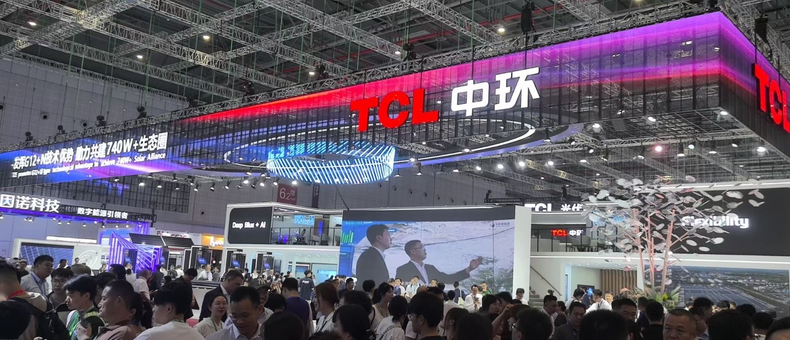 国际涂料工业展现场照片