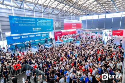 国际涂料工业展现场照片