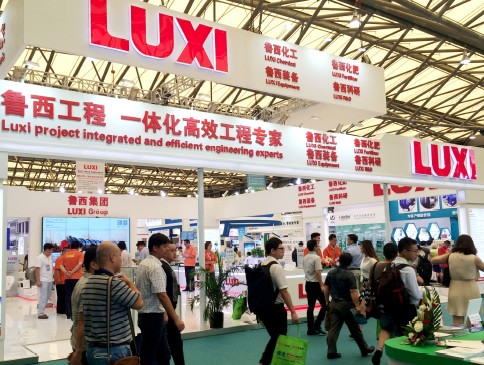 国际涂料工业展现场照片