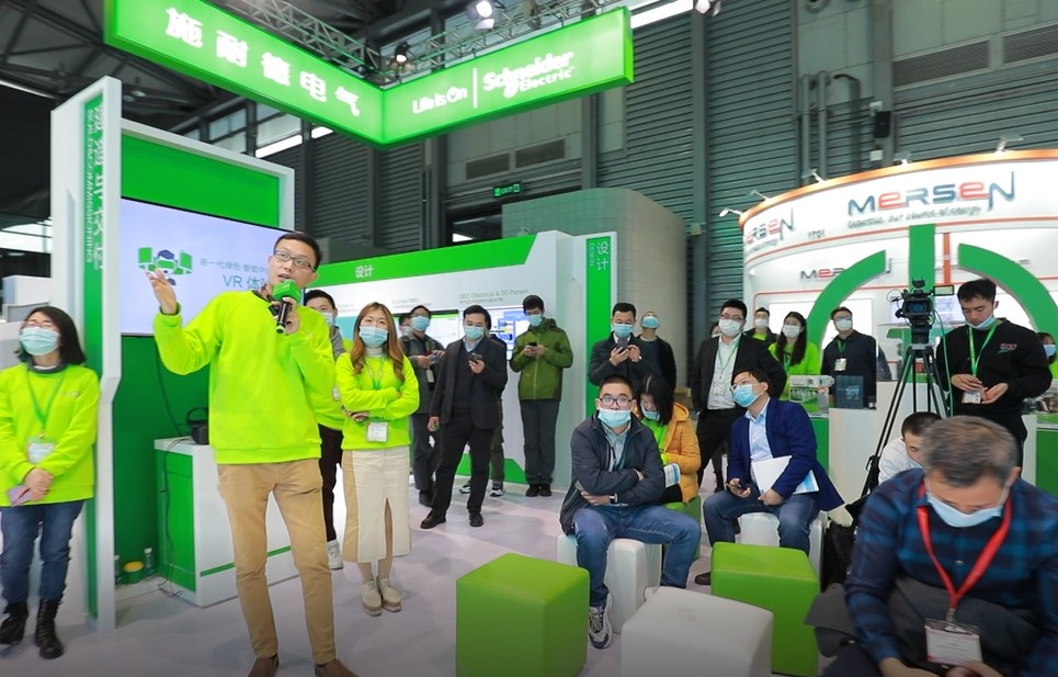 国际涂料工业展现场照片