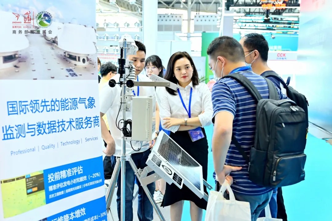 国际涂料工业展现场照片