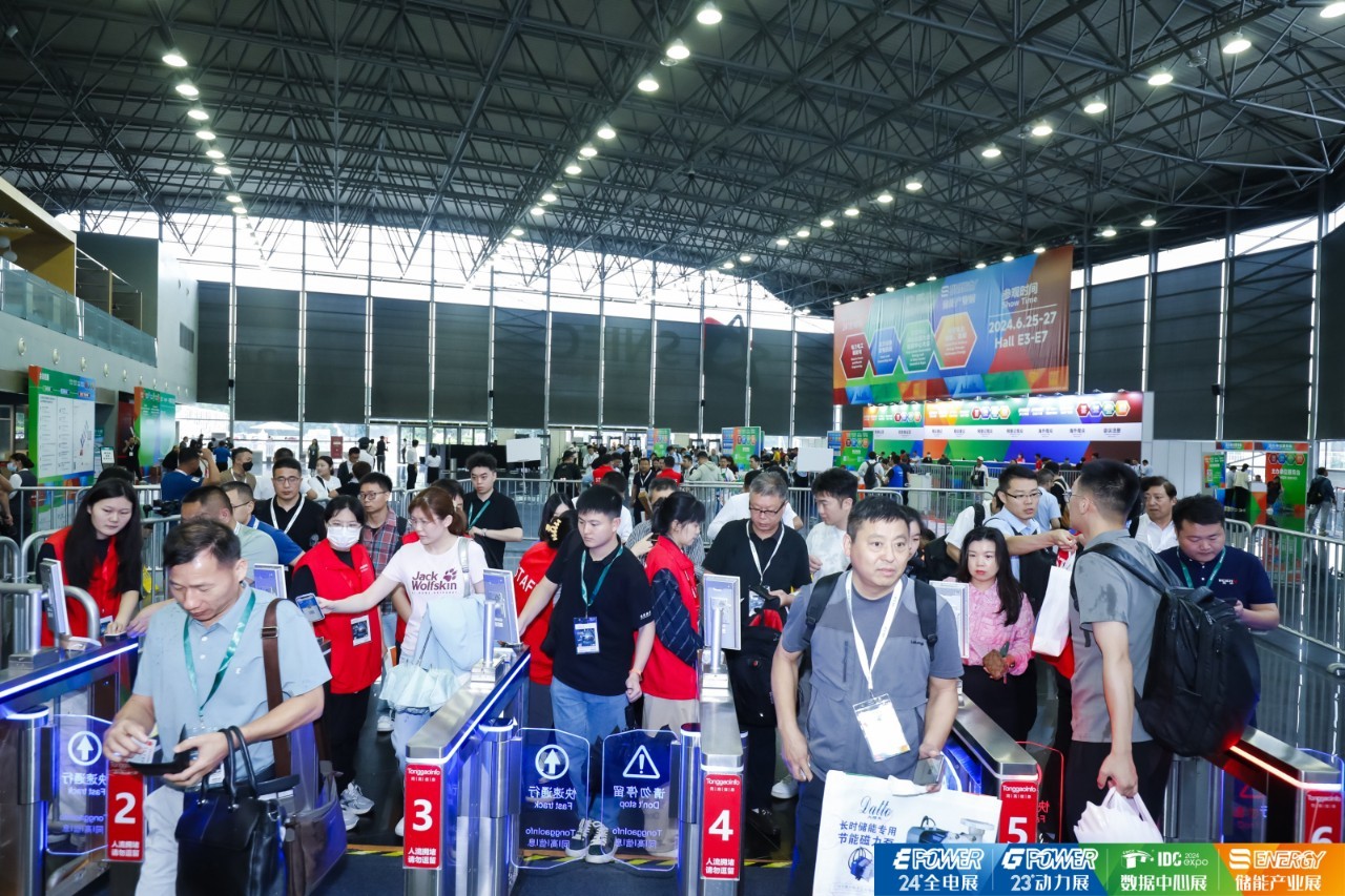 国际涂料工业展现场照片