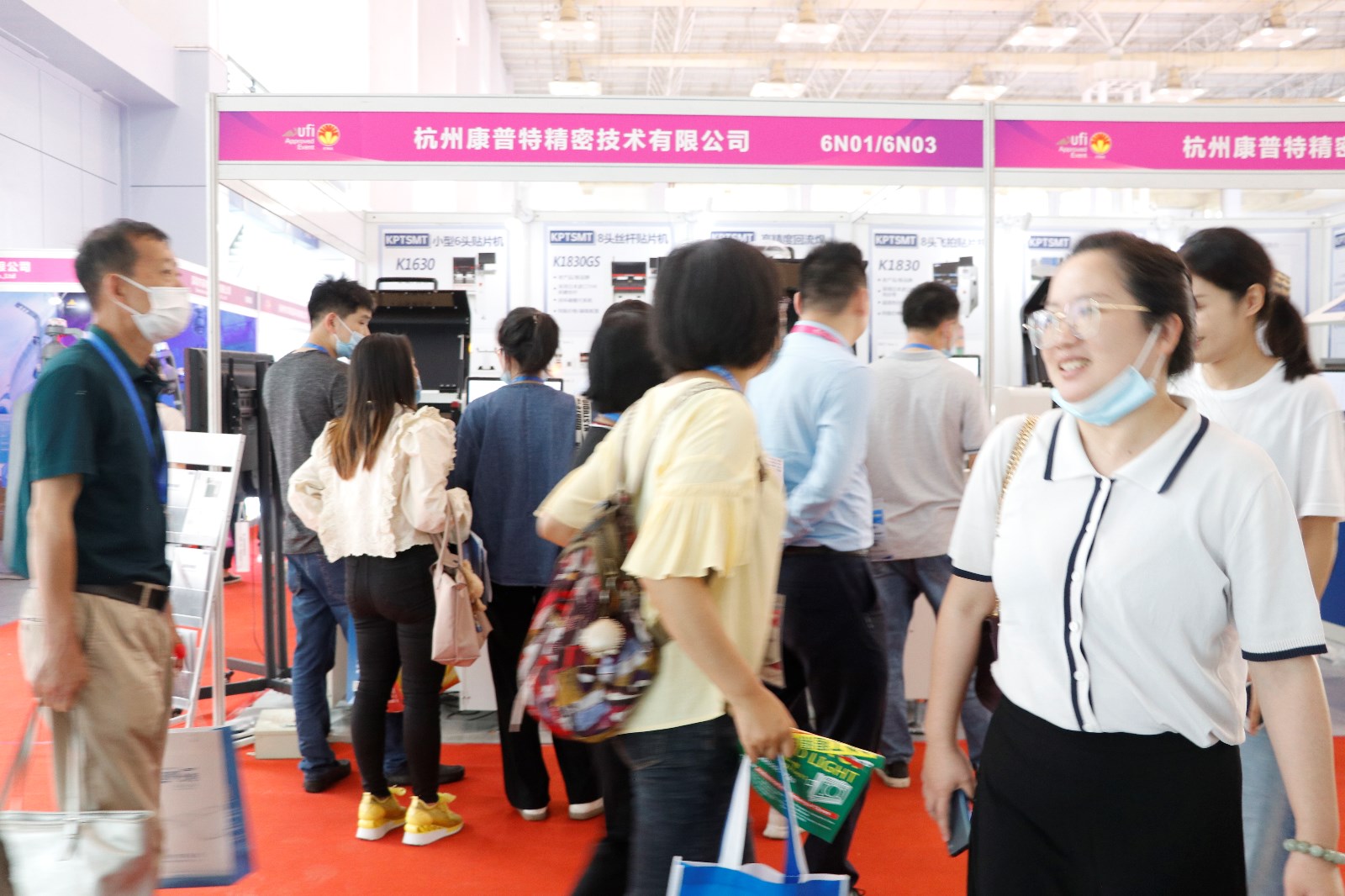 国际涂料工业展现场照片