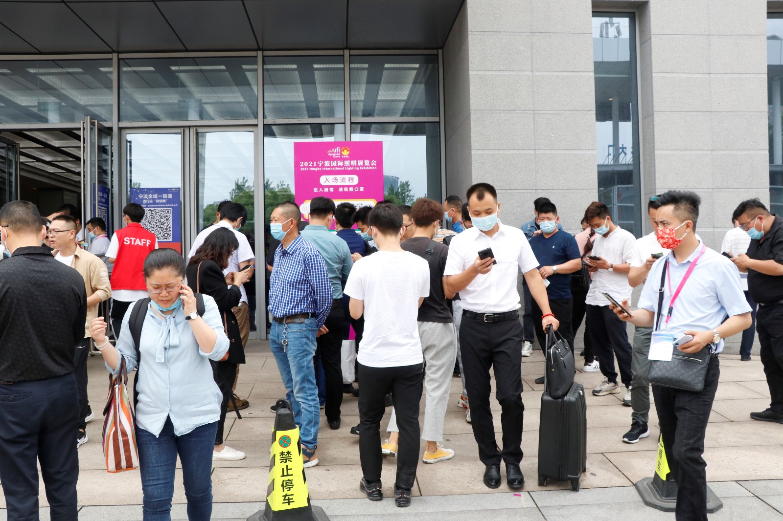 国际涂料工业展现场照片