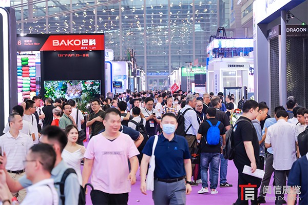 国际涂料工业展现场照片