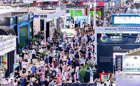 国际涂料工业展现场照片