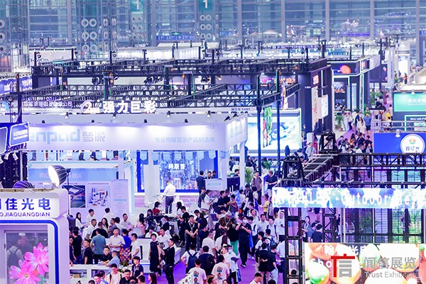 国际涂料工业展现场照片