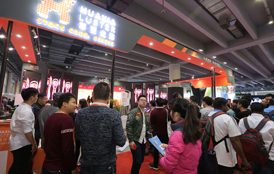 国际涂料工业展现场照片