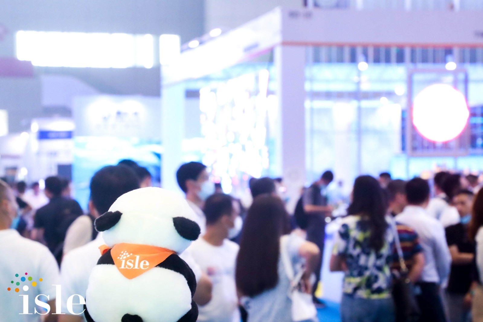 国际涂料工业展现场照片