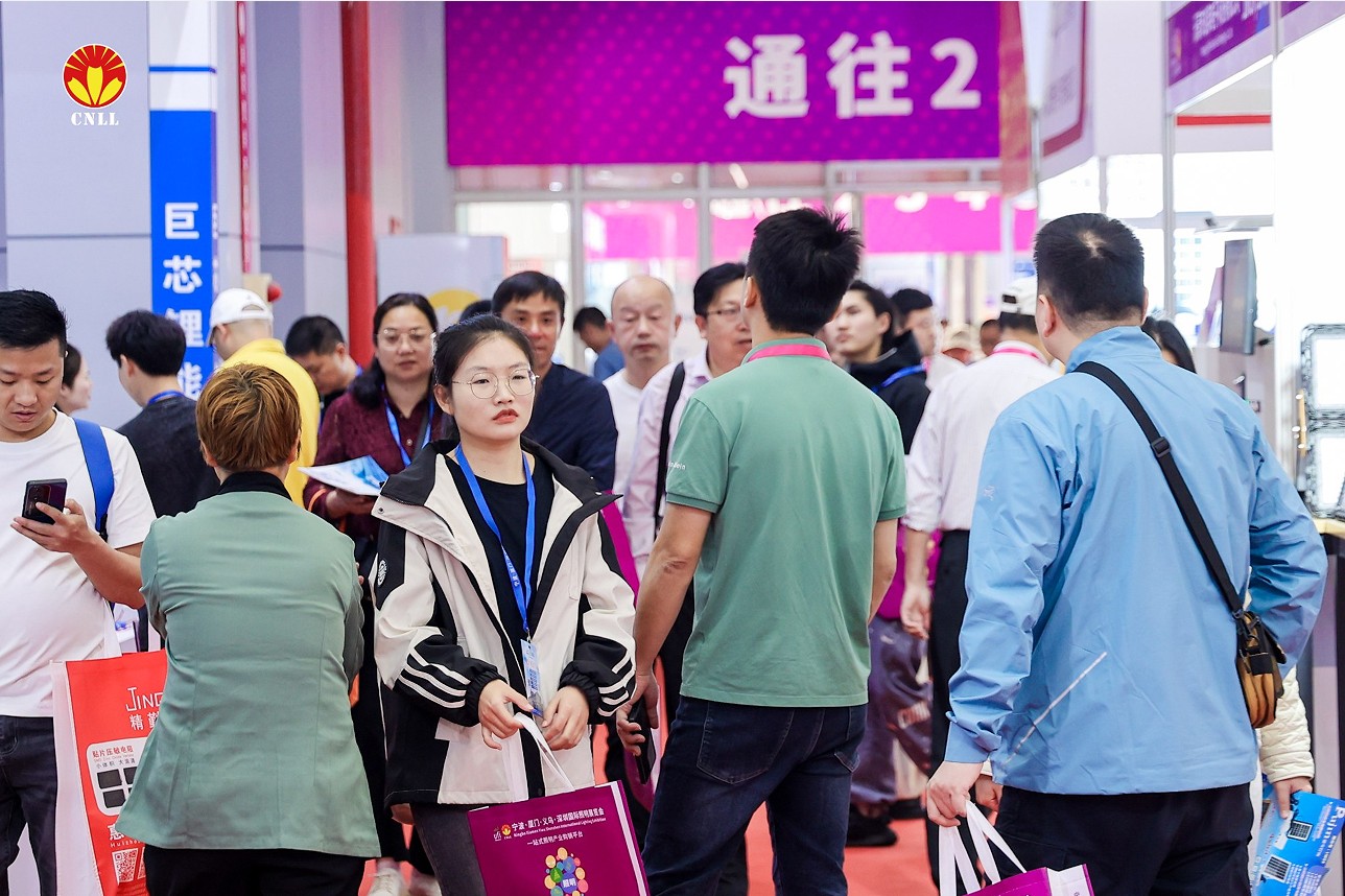 国际涂料工业展现场照片