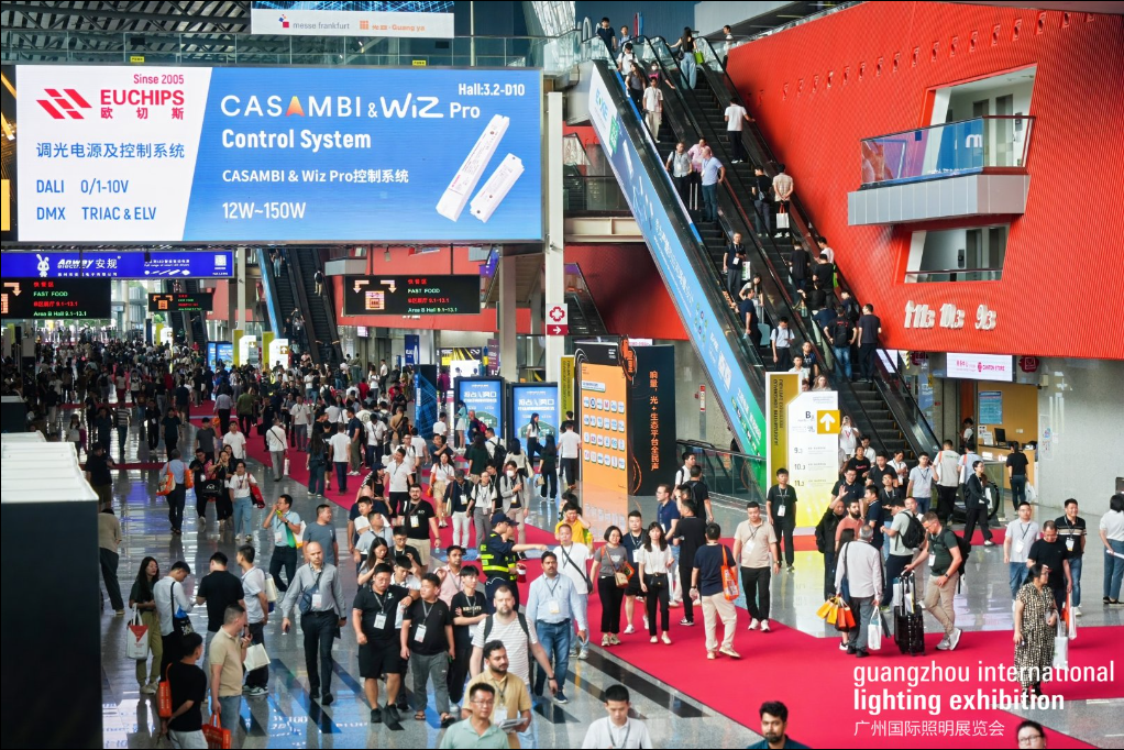 国际涂料工业展现场照片