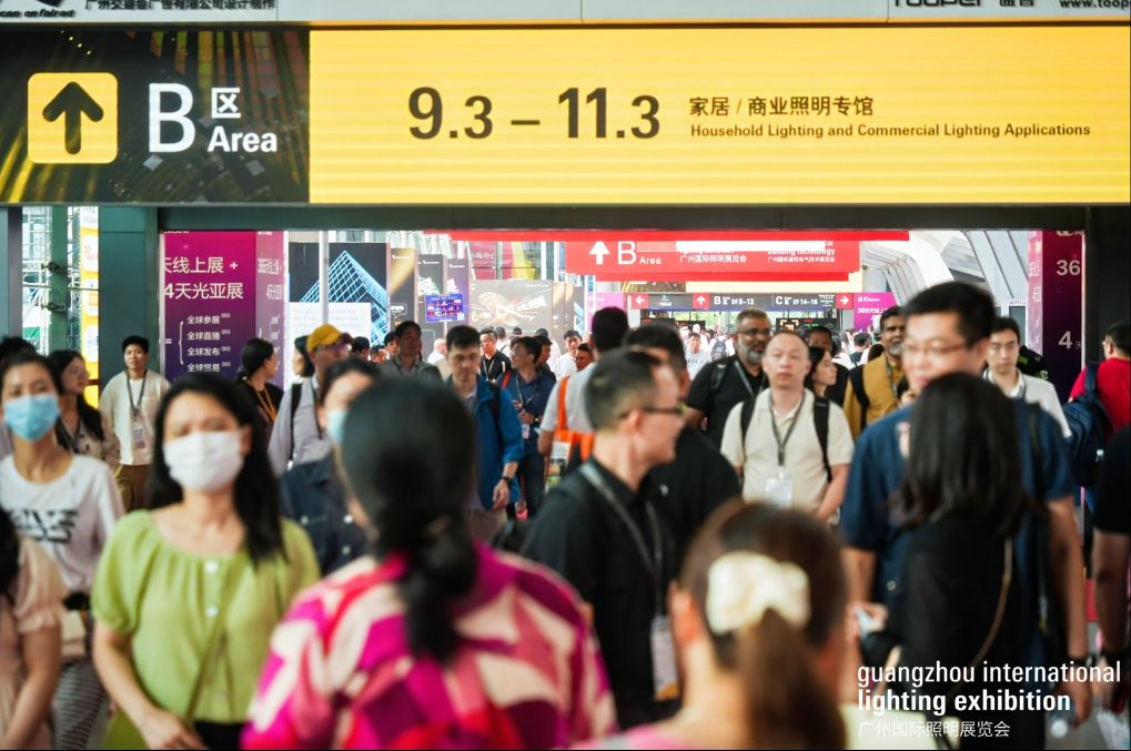 国际涂料工业展现场照片