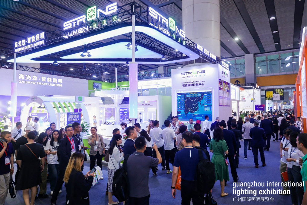 国际涂料工业展现场照片