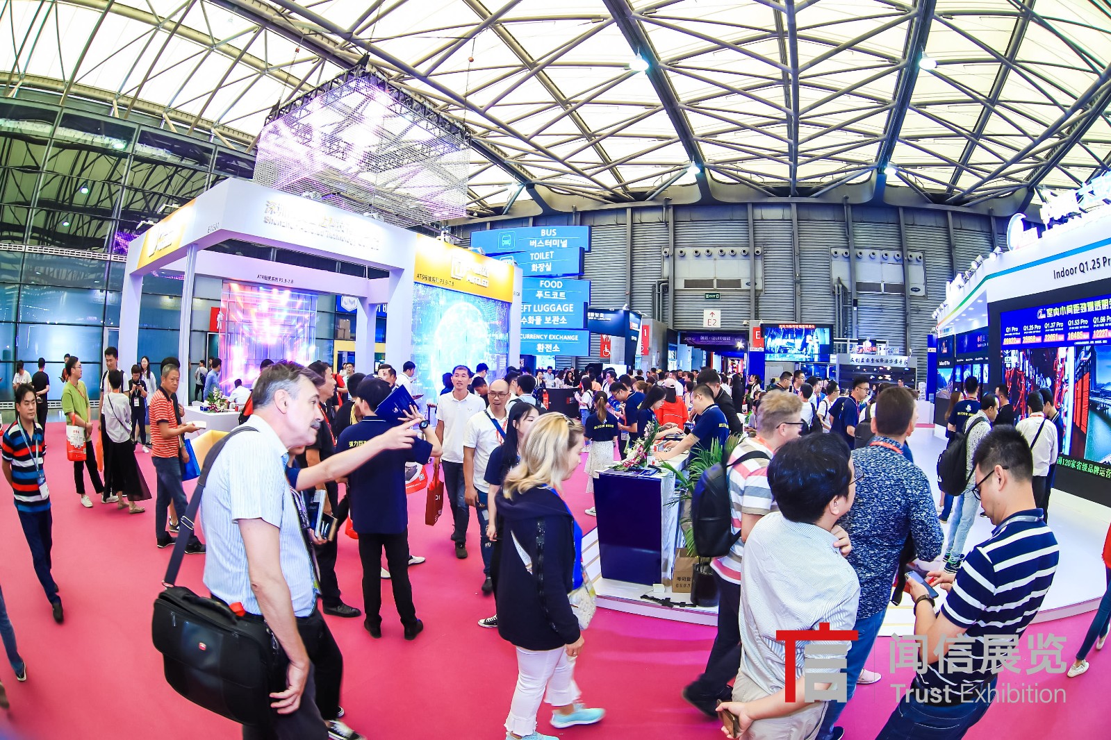 国际涂料工业展现场照片