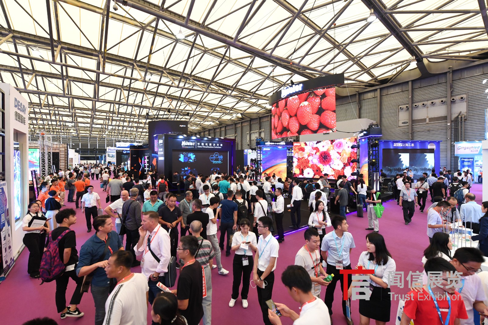 国际涂料工业展现场照片