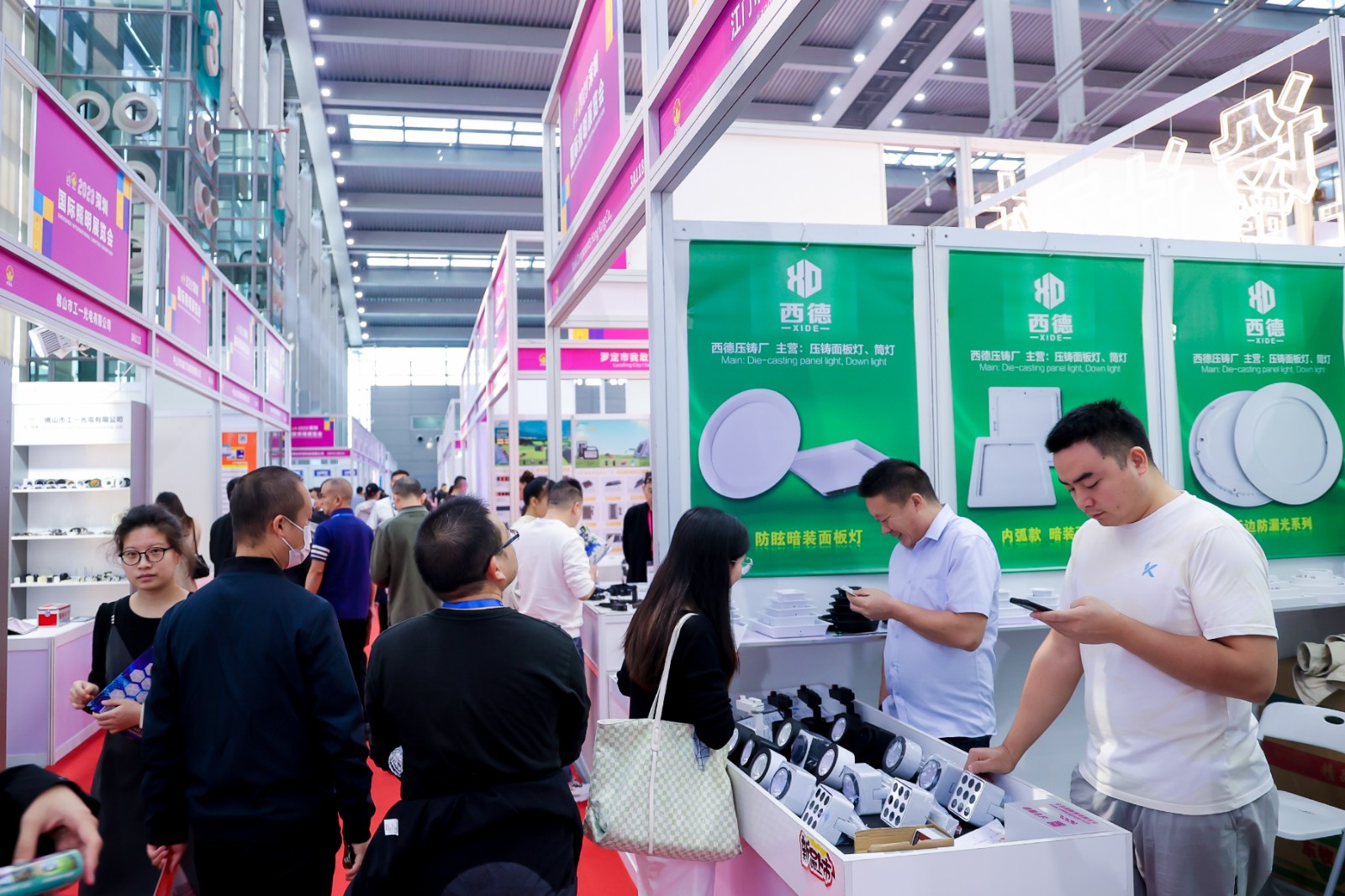 国际涂料工业展现场照片