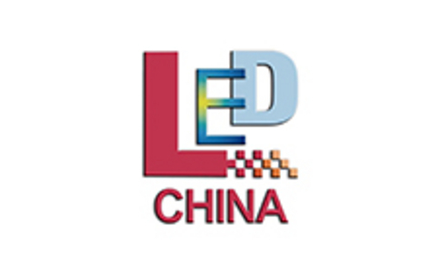  上海新国际博览中心 Shanghai New International Expo Centre