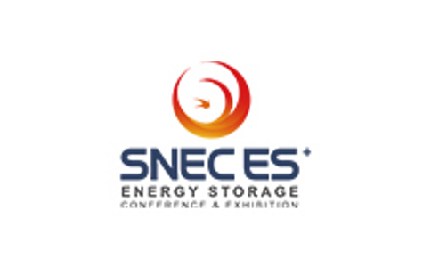  上海新国际博览中心 Shanghai New International Expo Centre