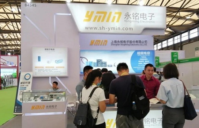 国际涂料工业展现场照片