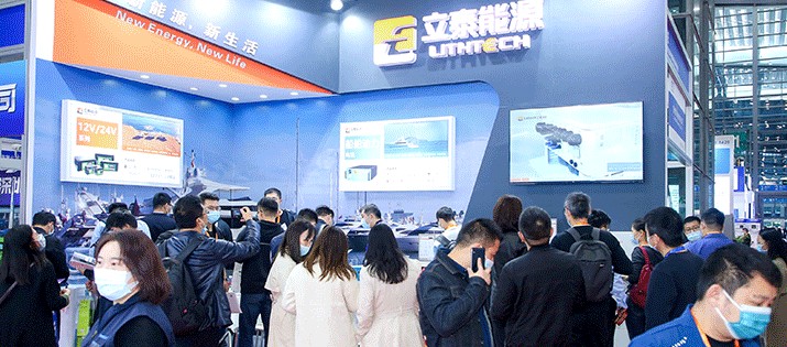 国际涂料工业展现场照片