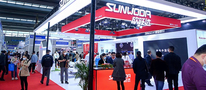 国际涂料工业展现场照片