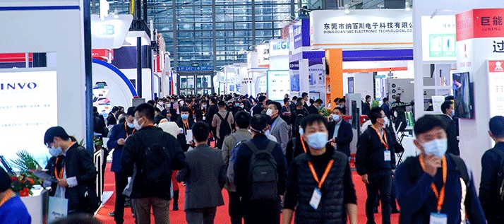 国际涂料工业展现场照片