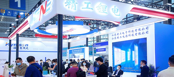 国际涂料工业展现场照片