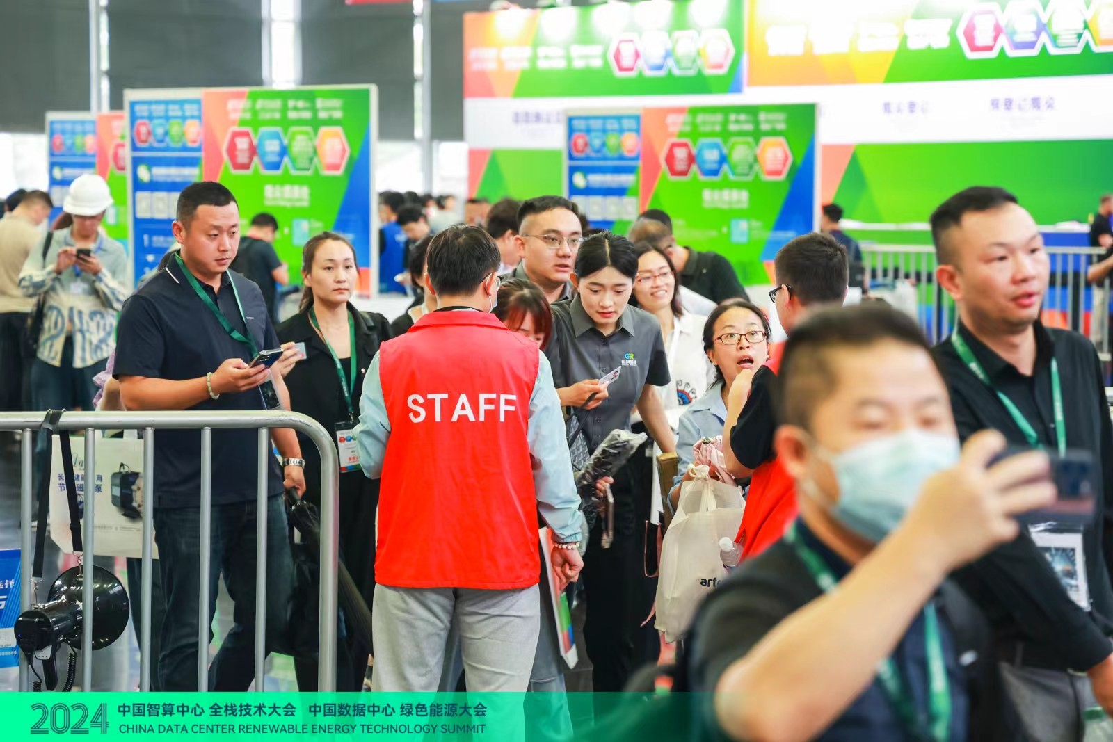 国际涂料工业展现场照片