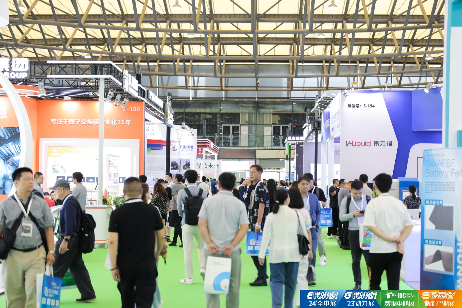 国际涂料工业展现场照片