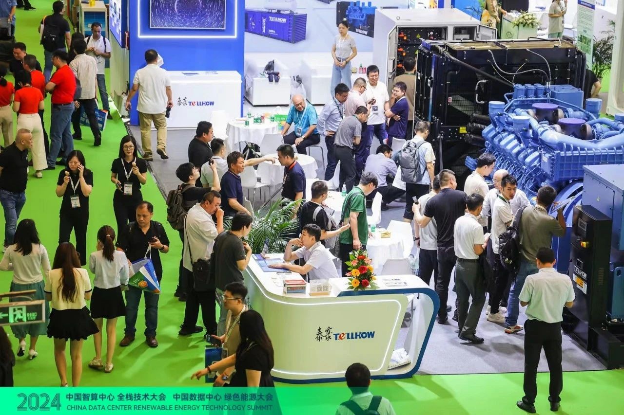 国际涂料工业展现场照片