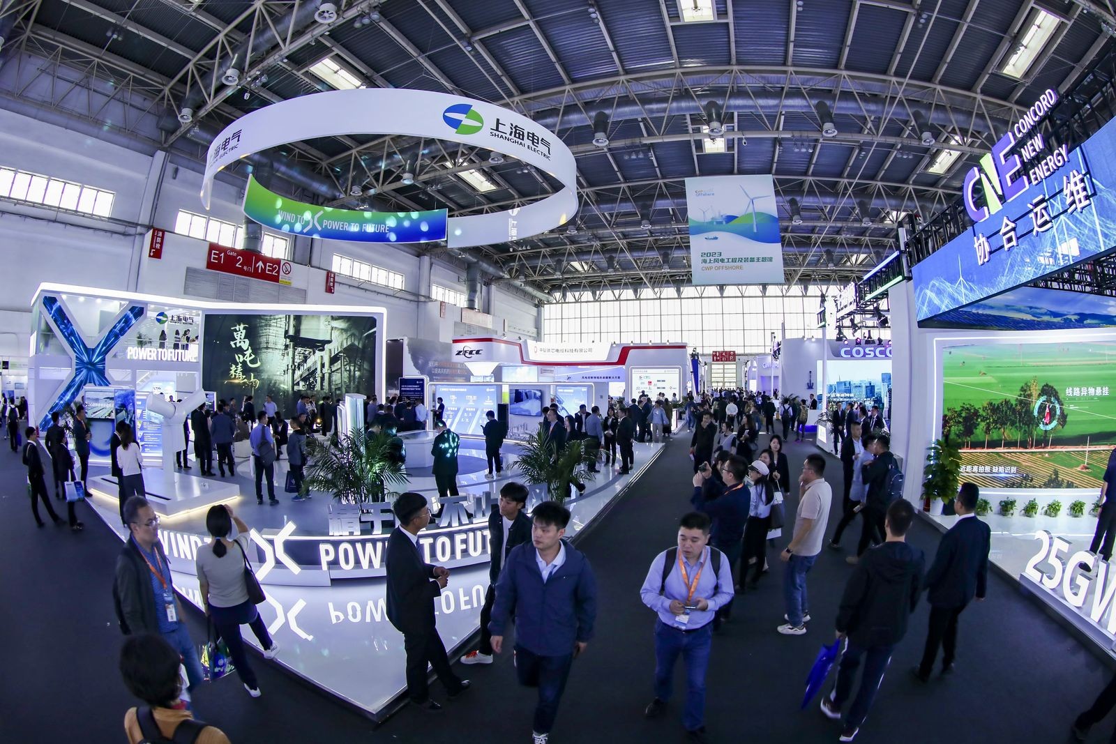 国际涂料工业展现场照片