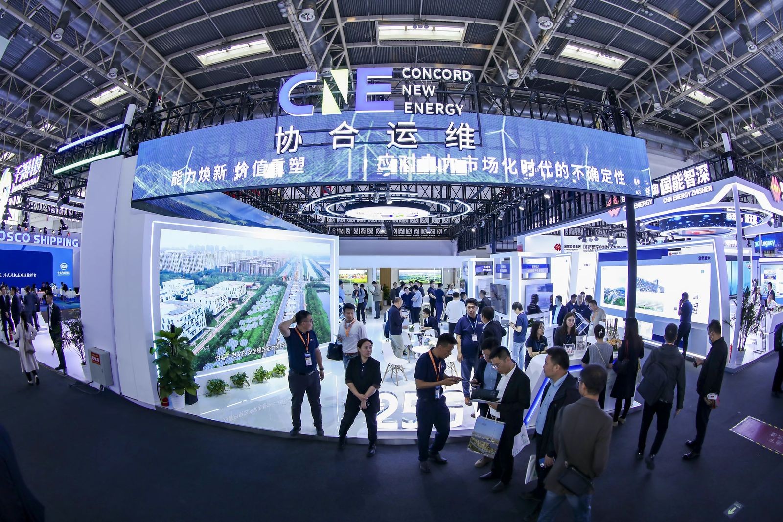 国际涂料工业展现场照片