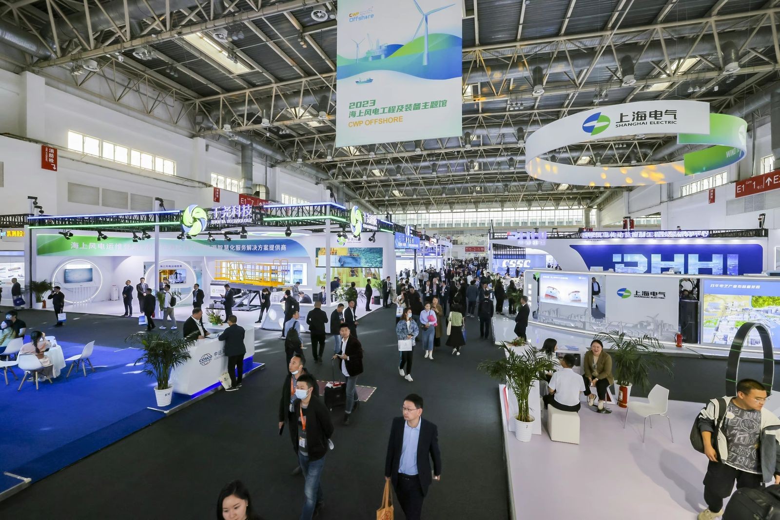 国际涂料工业展现场照片