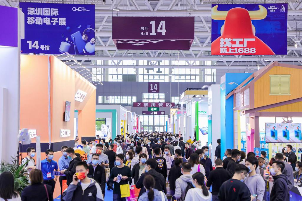 国际涂料工业展现场照片