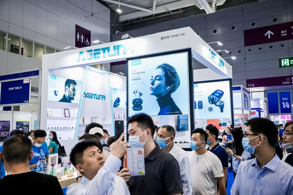 国际涂料工业展现场照片