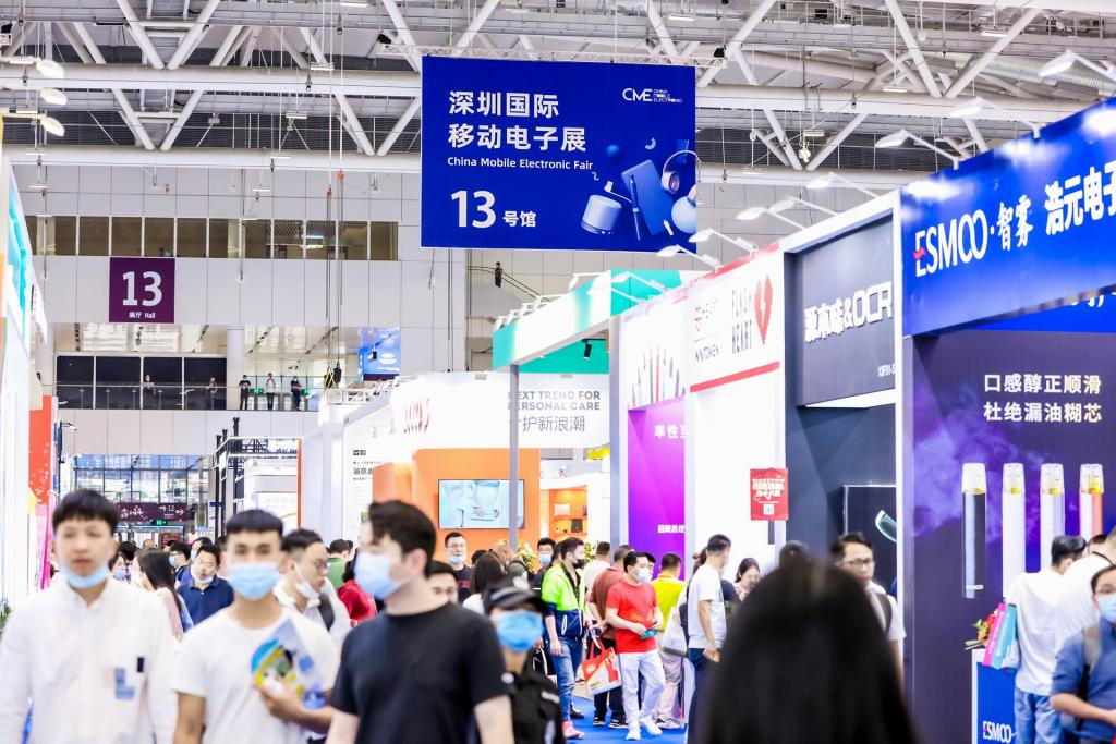 国际涂料工业展现场照片