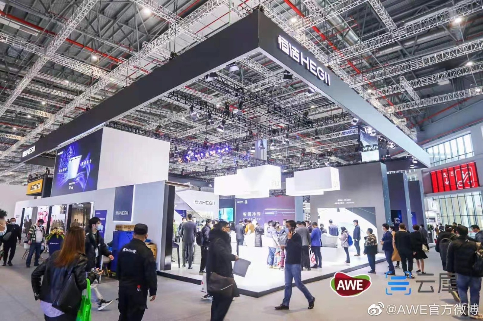 国际涂料工业展现场照片