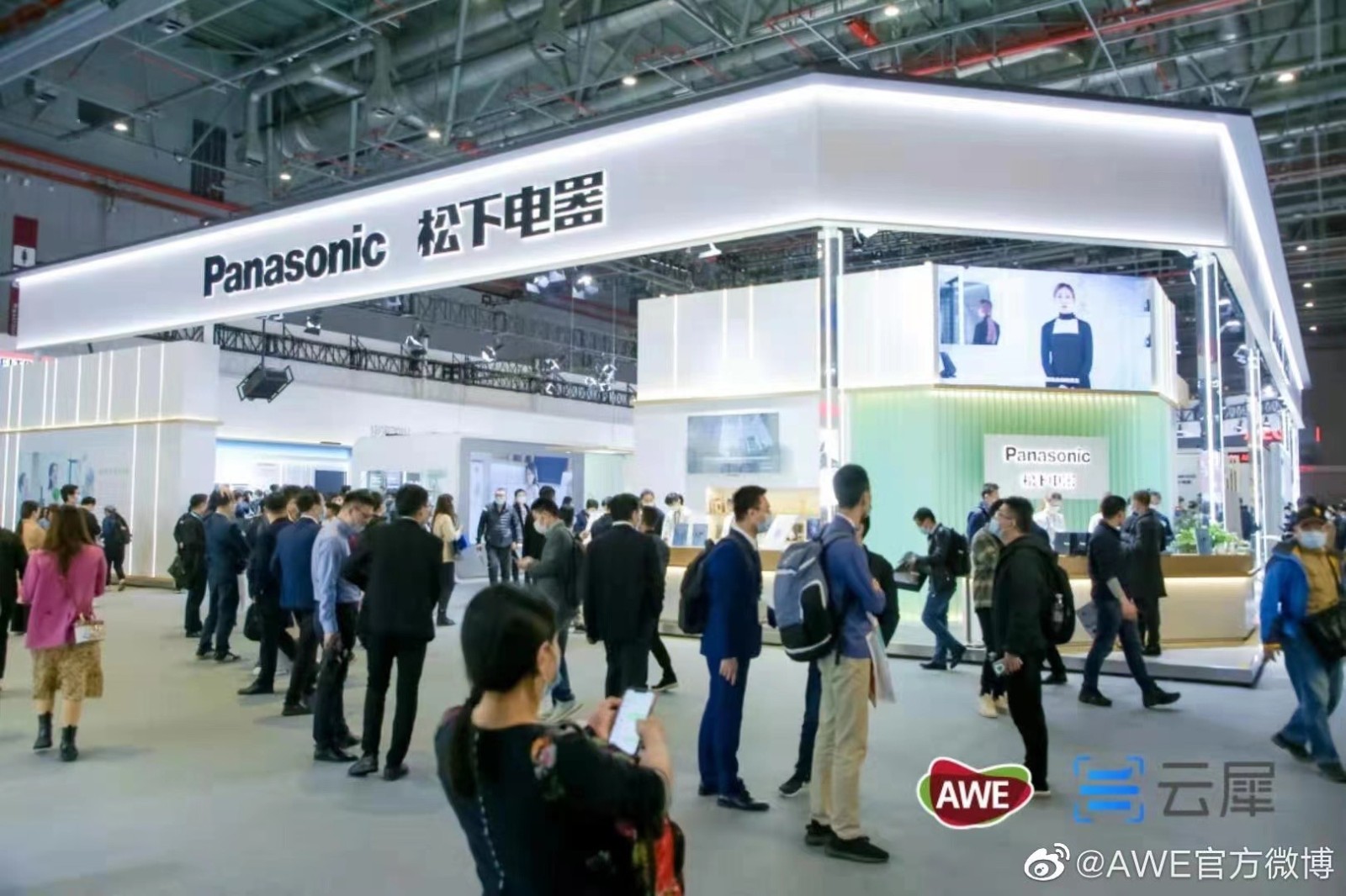 国际涂料工业展现场照片