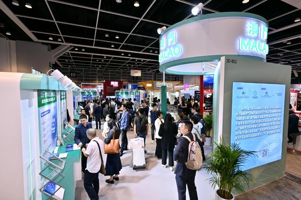 国际涂料工业展现场照片