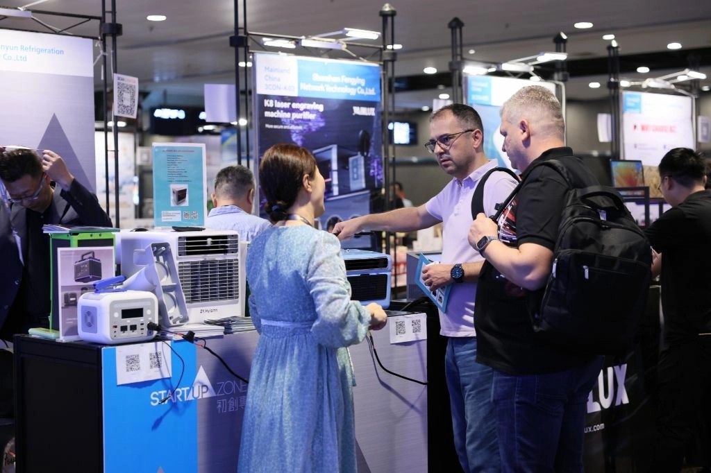 国际涂料工业展现场照片