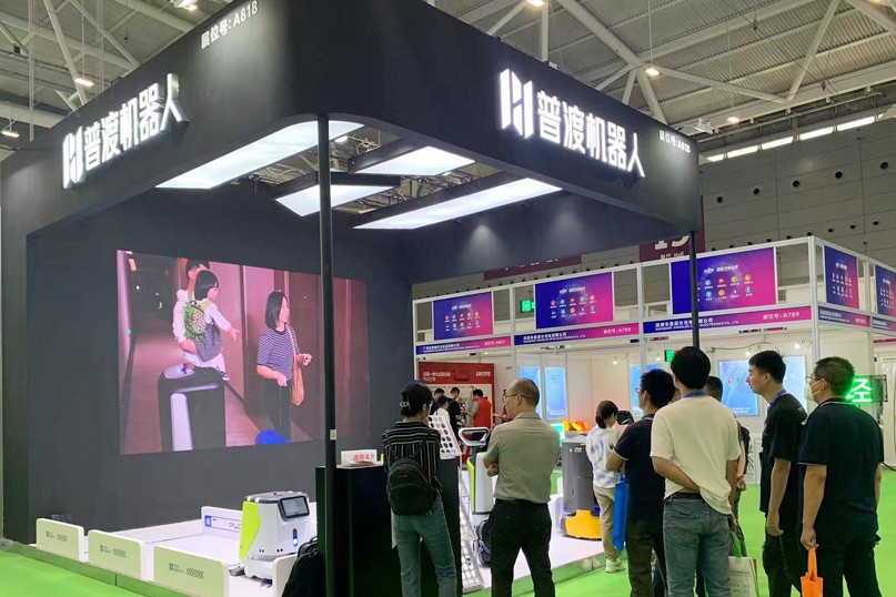 国际涂料工业展现场照片