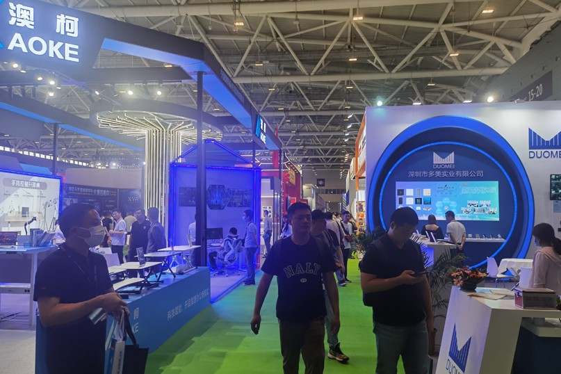 国际涂料工业展现场照片