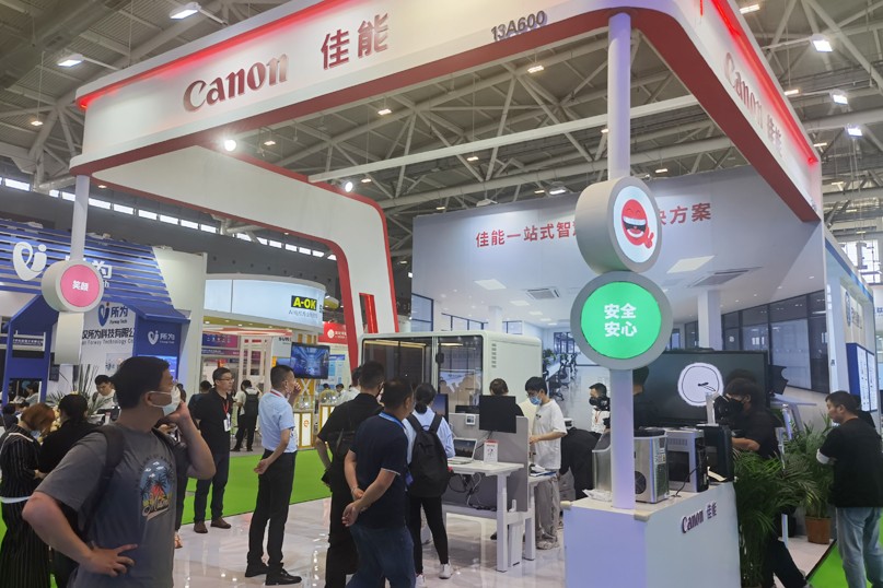 国际涂料工业展现场照片