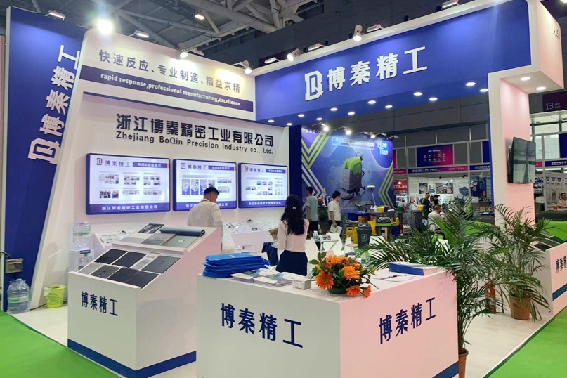 国际涂料工业展现场照片